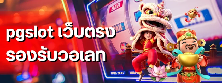 featured 1763007826010