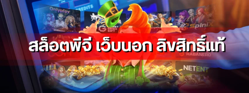 featured 1763578833633